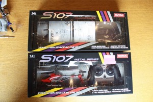 Syma-S-107-FAKE-BOXES